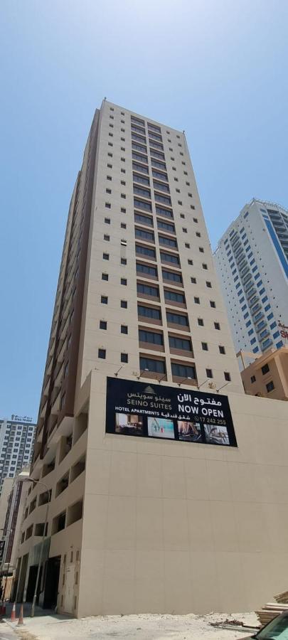 Seino Suites Manama Ngoại thất bức ảnh