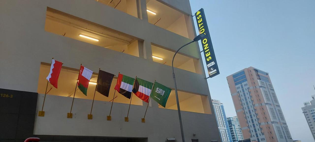 Seino Suites Manama Ngoại thất bức ảnh